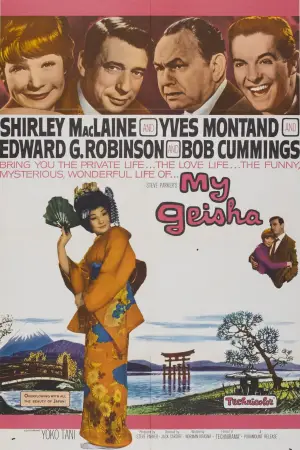 Poster to the movie "My Geisha" #710624