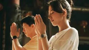 Backdrop to the movie "18×2 Beyond Youthful Days" #678554