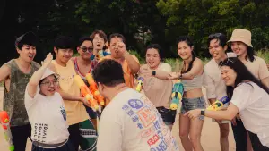 Backdrop to the movie "The Way We Talk" #654194