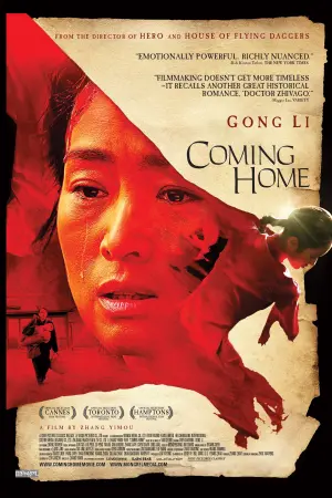 Poster to the movie "Coming Home" #363836
