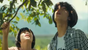 Backdrop to the movie "Monster" #643421