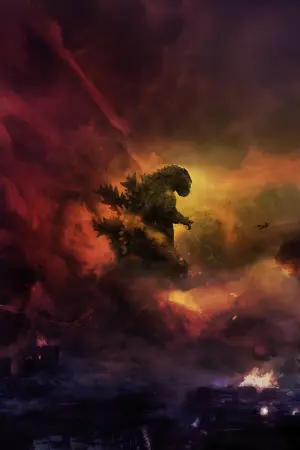 Poster to the movie "Godzilla" #205792