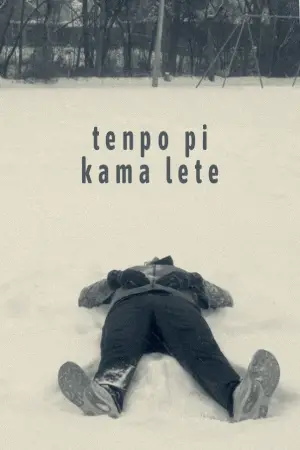 Poster to the movie "the day it snowed" #542968