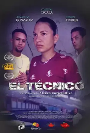 Poster to the movie "El Técnico" #465275