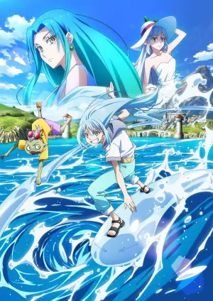 Poster to the movie "That Time I Got Reincarnated as a Slime the Movie: Tears of the Azure Sea" #533729