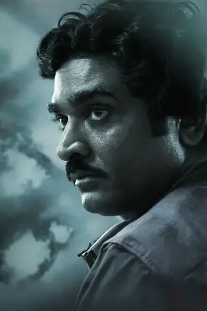 Poster to the movie "Viduthalai: Part II" #707564