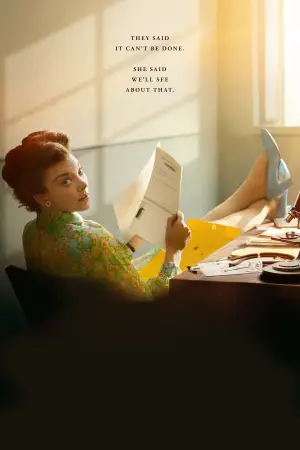 Poster to the movie "Audrey