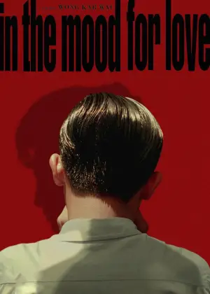Poster to the movie "In the Mood for Love" #527655