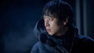 Backdrop to the movie "The Plot" #476151