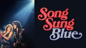 Song Sung Blue