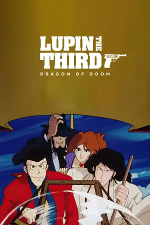 Poster to the movie "Lupin the Third: Dragon of Doom" #941899