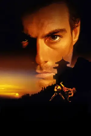 The Quest