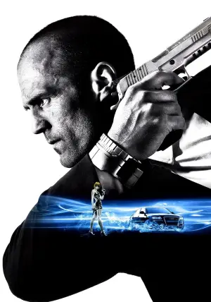 Poster to the movie "Transporter 3" #720836
