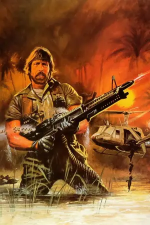 Poster to the movie "Missing in Action" #726424