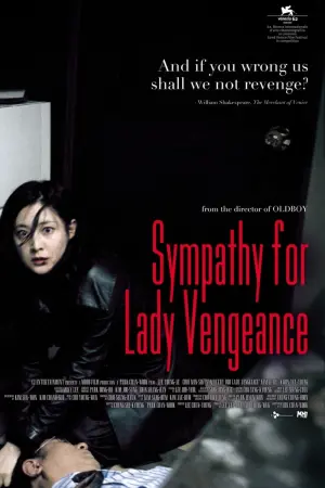 Poster to the movie "Lady Vengeance" #104268