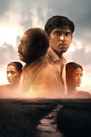 Poster to the movie "Bison Kaalamaadan" #786372