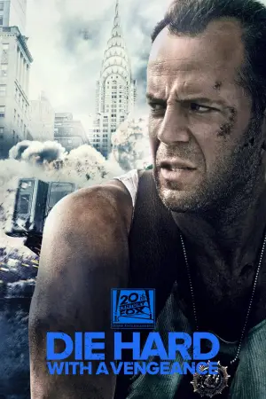 Poster to the movie "Die Hard: With a Vengeance" #783420