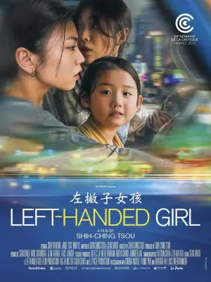 Poster to the movie "Left-Handed Girl" #527235