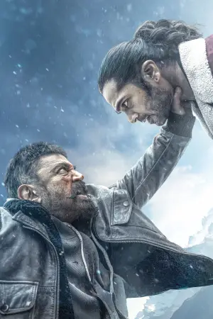 Poster to the movie "Thug Life" #714700