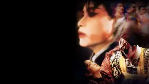 Backdrop to the movie "Farewell My Concubine" #712028