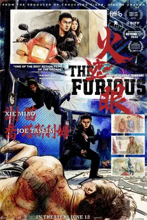 Poster to the movie "The Furious" #908238