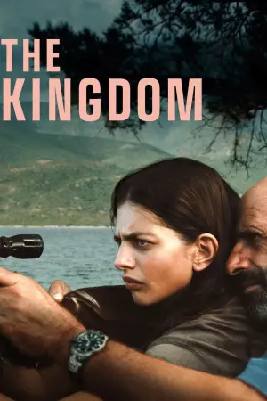Poster to the movie "The Kingdom" #651034