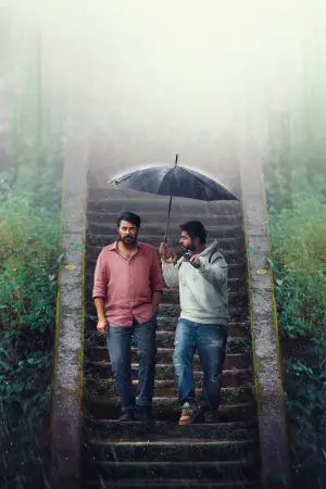 Poster to the movie "Dominic and the Ladies