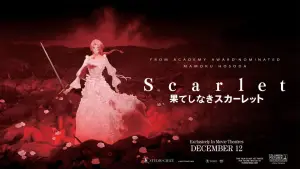 Watch film Scarlet | Mamoru Hosoda on Scarlet