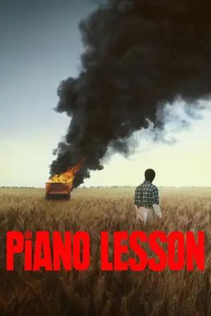 Poster to the movie "The Piano Lesson" #786755