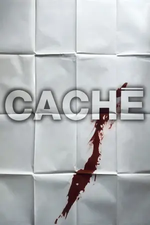 Poster to the movie "Caché" #244340