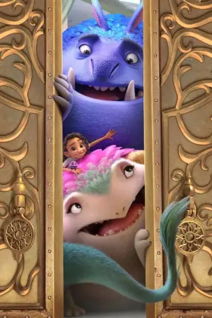 Poster to the movie "Spellbound" #616902