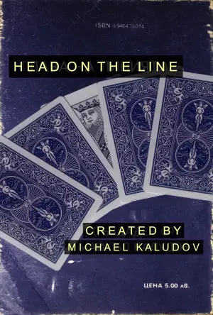 HEAD ON THE LINE