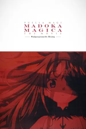 Poster to the movie "Puella Magi Madoka Magica the Movie -Walpurgisnacht: Rising-" #859102