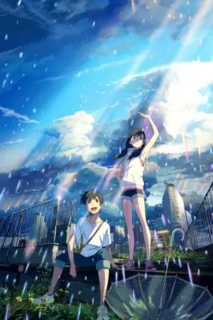 Poster to the movie "Weathering with You" #180506