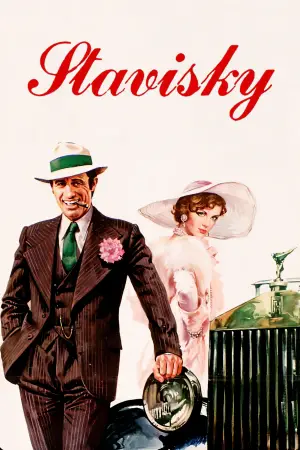 Poster to the movie "Stavisky..." #623652