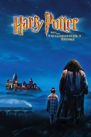Poster to the movie "Harry Potter and the Philosopher