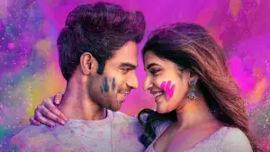 Backdrop to the movie "Junior" #658254