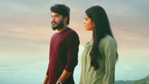 Backdrop to the movie "Lover" #647455