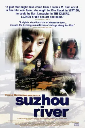 Poster to the movie "Suzhou River" #533916