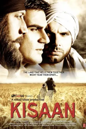 Poster to the movie "Kisaan" #744054