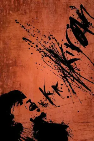 Movie poster "Darr"