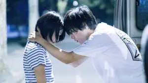 Backdrop to the movie "Demolition Girl" #682652