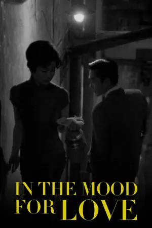 Poster to the movie "In the Mood for Love" #836523