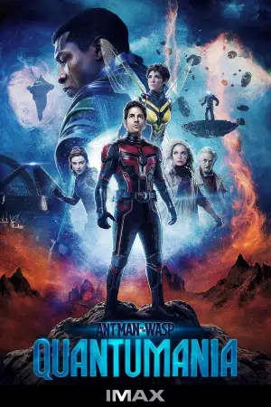 Poster to the movie "Ant-Man and the Wasp: Quantumania" #602342