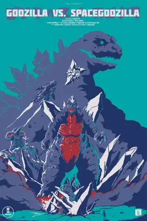 Poster to the movie "Godzilla vs. SpaceGodzilla" #947511