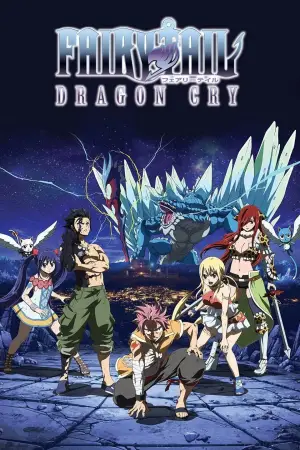 Poster to the movie "Fairy Tail: Dragon Cry" #904211