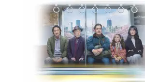 Backdrop to the movie "Rental Family" #512380