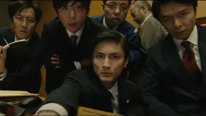 Backdrop to the movie "Shin Godzilla" #650886