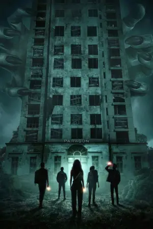 Poster to the movie "Do Not Enter" #759808