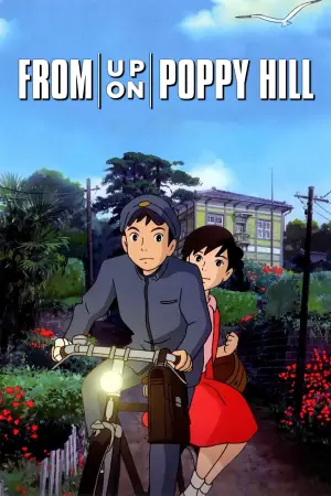 Poster to the movie "From Up on Poppy Hill" #715747
